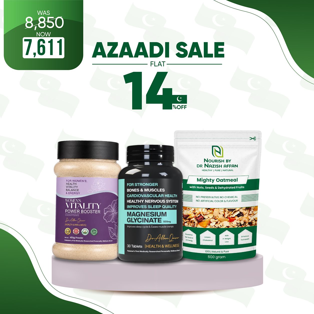 Women Wellness Bundle