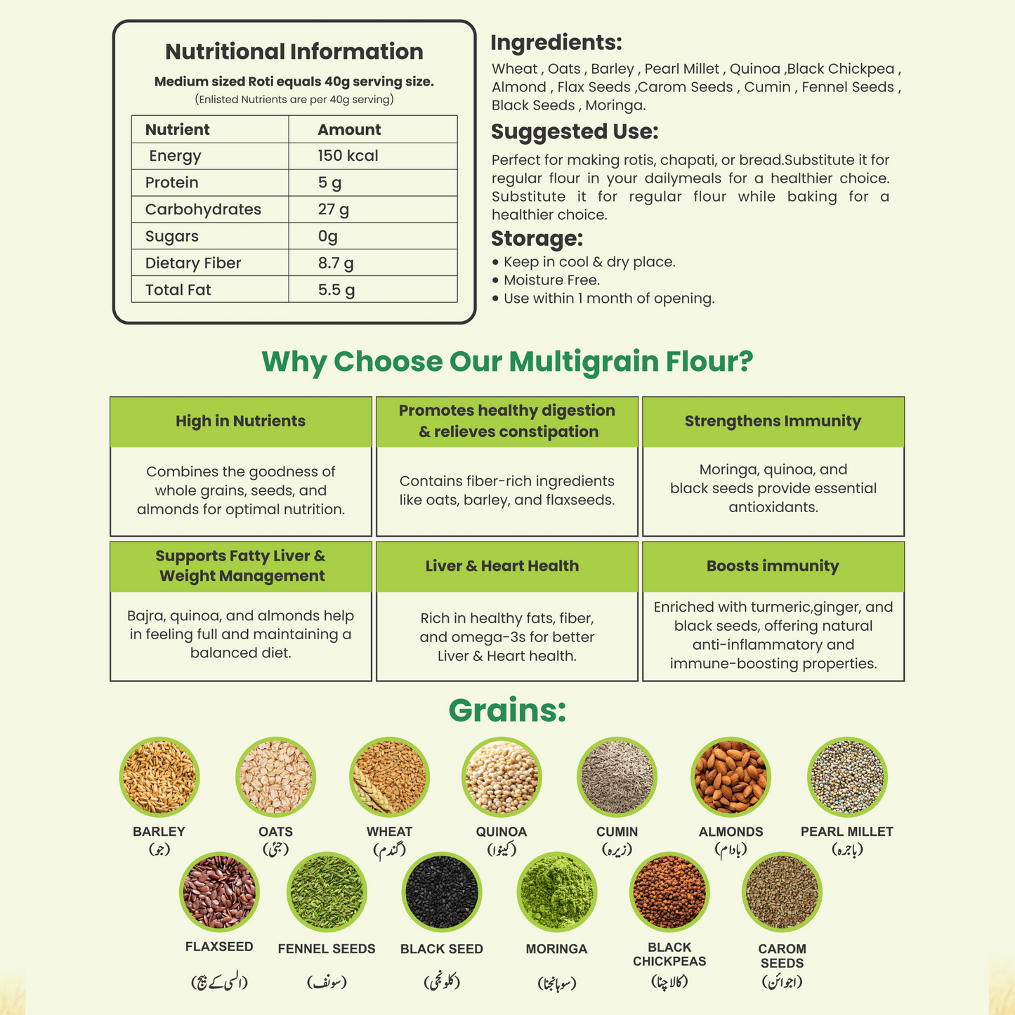 Multigrain Atta (Free Delivery)