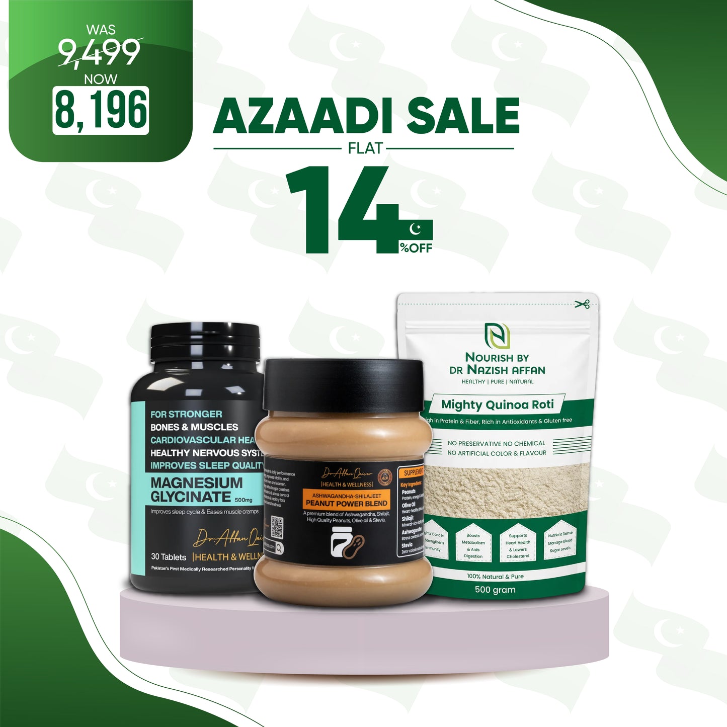 Power Nutrition Bundle