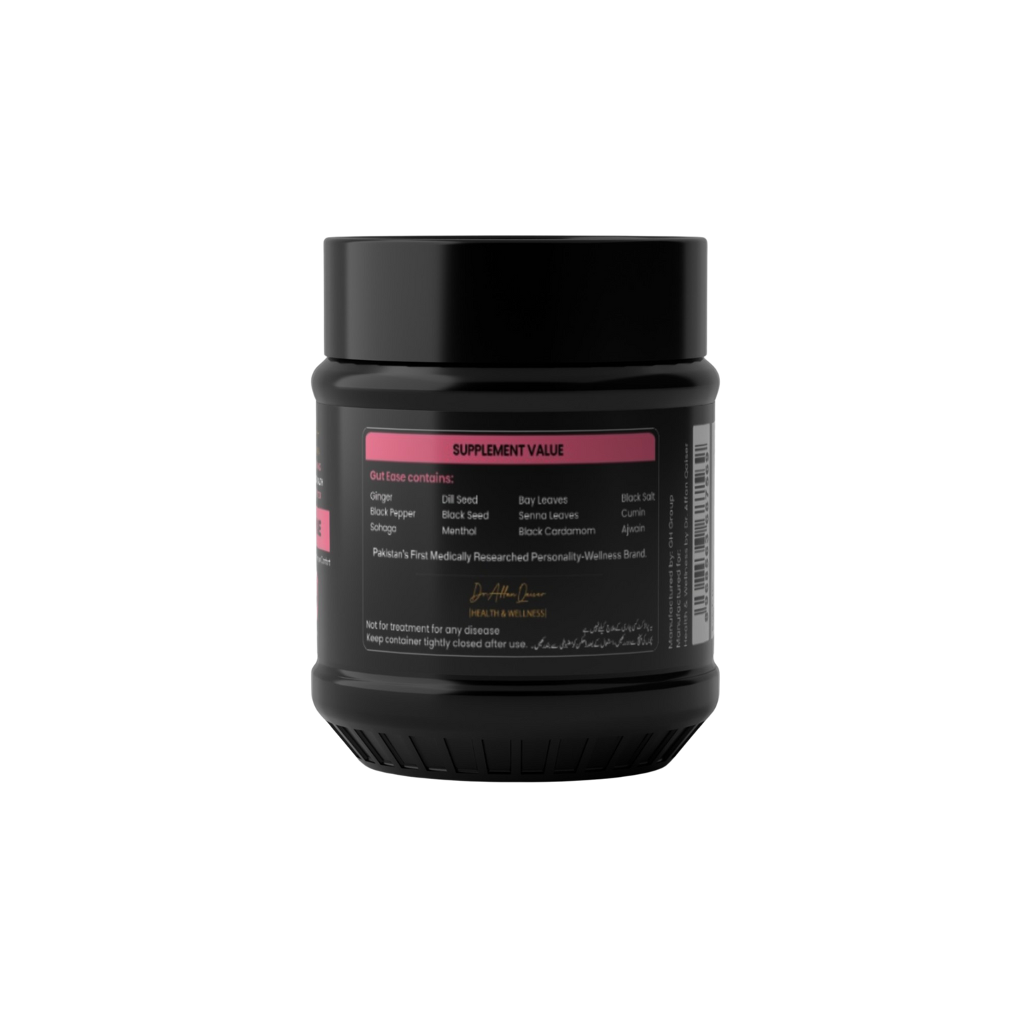 Gut Ease – Natural Digestive Balance Formula