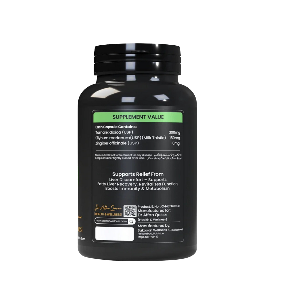 Liver Ease
